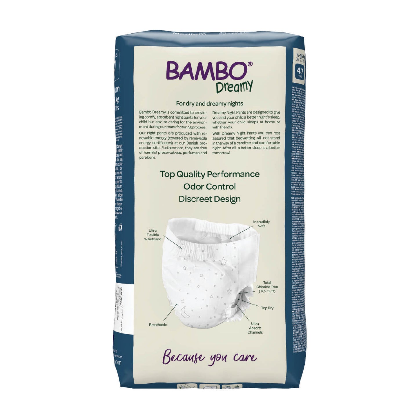 Bambo Nature Dreamy Night Pants - Eco-Labeled, Skin Friendly Night Pants